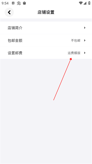 集換社