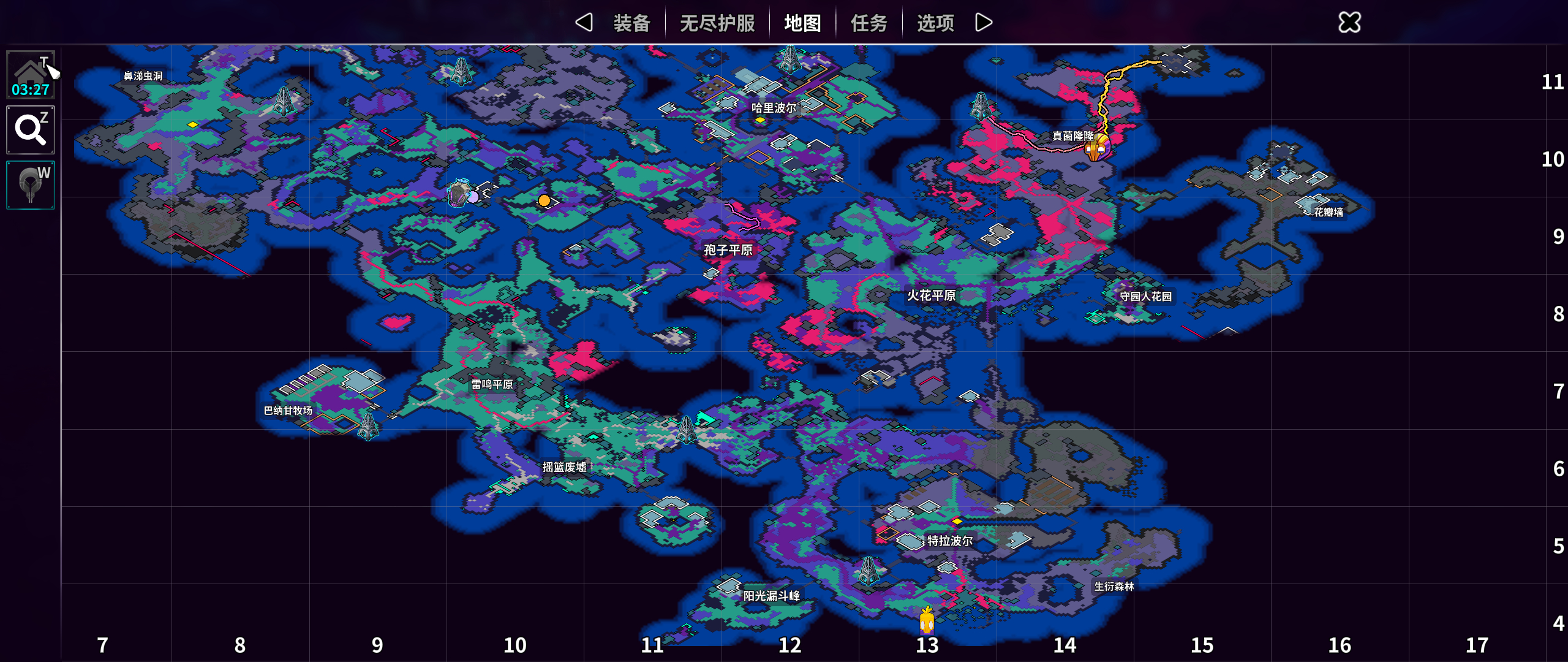 崩潰大陸2