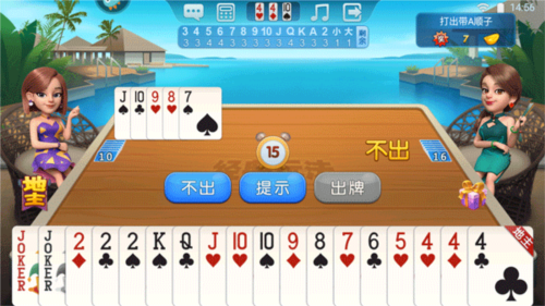 怎么玩4