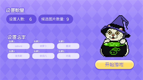 新手入門指南1