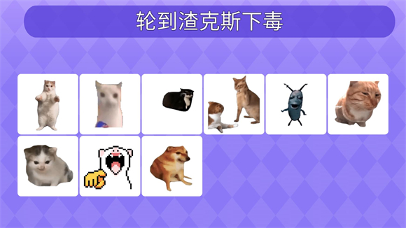 新手入門指南2