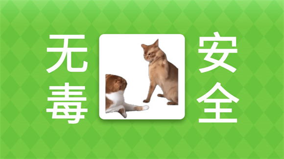 新手入門指南3