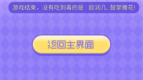 新手入門指南4