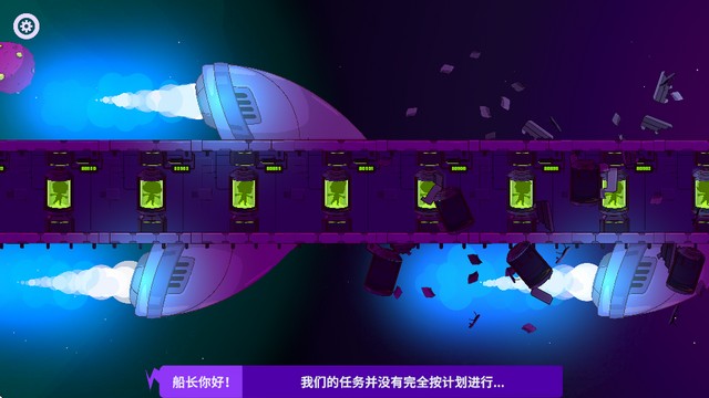 游戲玩法1
