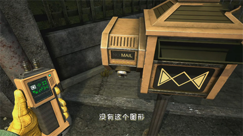 怎么玩截圖5