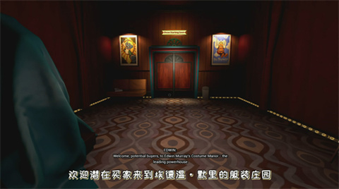 怎么玩截圖7