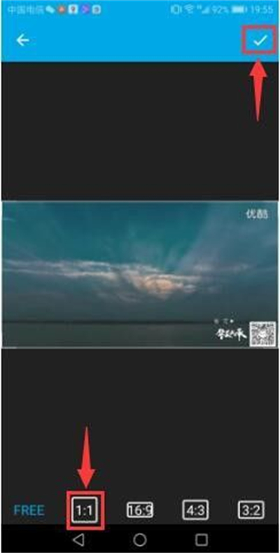 Gif助手app
