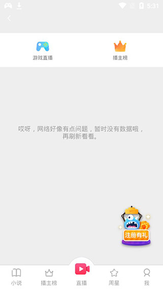 美圖設(shè)計(jì)室永久會(huì)員版