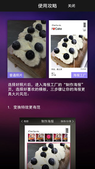 美圖設(shè)計(jì)室永久會(huì)員版