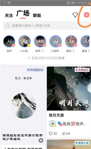 克拉克拉(KilaKila)