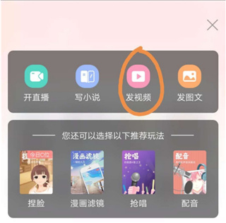 克拉克拉(KilaKila)