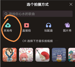 克拉克拉(KilaKila)