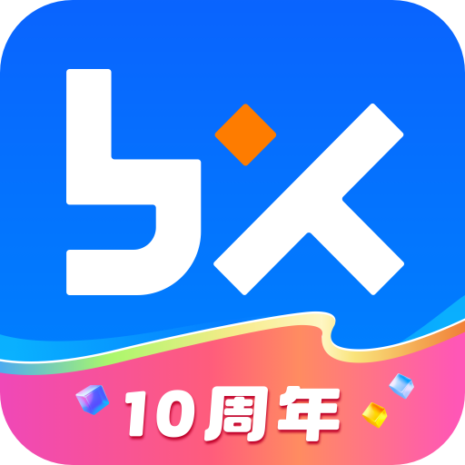 中國人壽保險師最新版