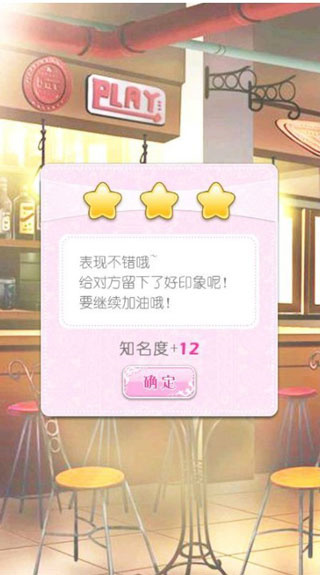 哈尼哈尼游戲