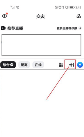 Blued極速版