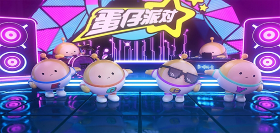 蛋仔派對手游下載-蛋仔派對最新版/官方正版/內置菜單版/福利版-蛋仔派對游戲合集