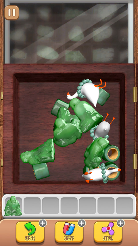 玩法介紹截圖2