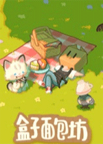 盒子面包坊官網版
