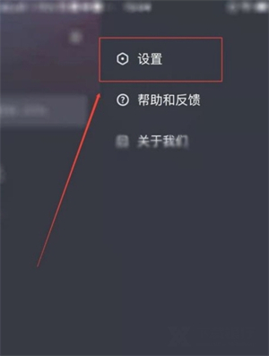 vivo短視頻最新版