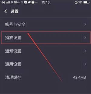 vivo短視頻最新版