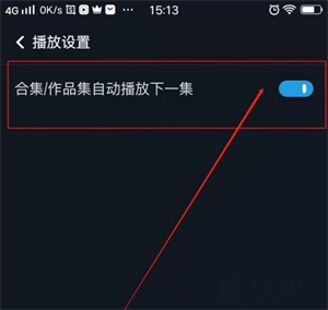 vivo短視頻最新版