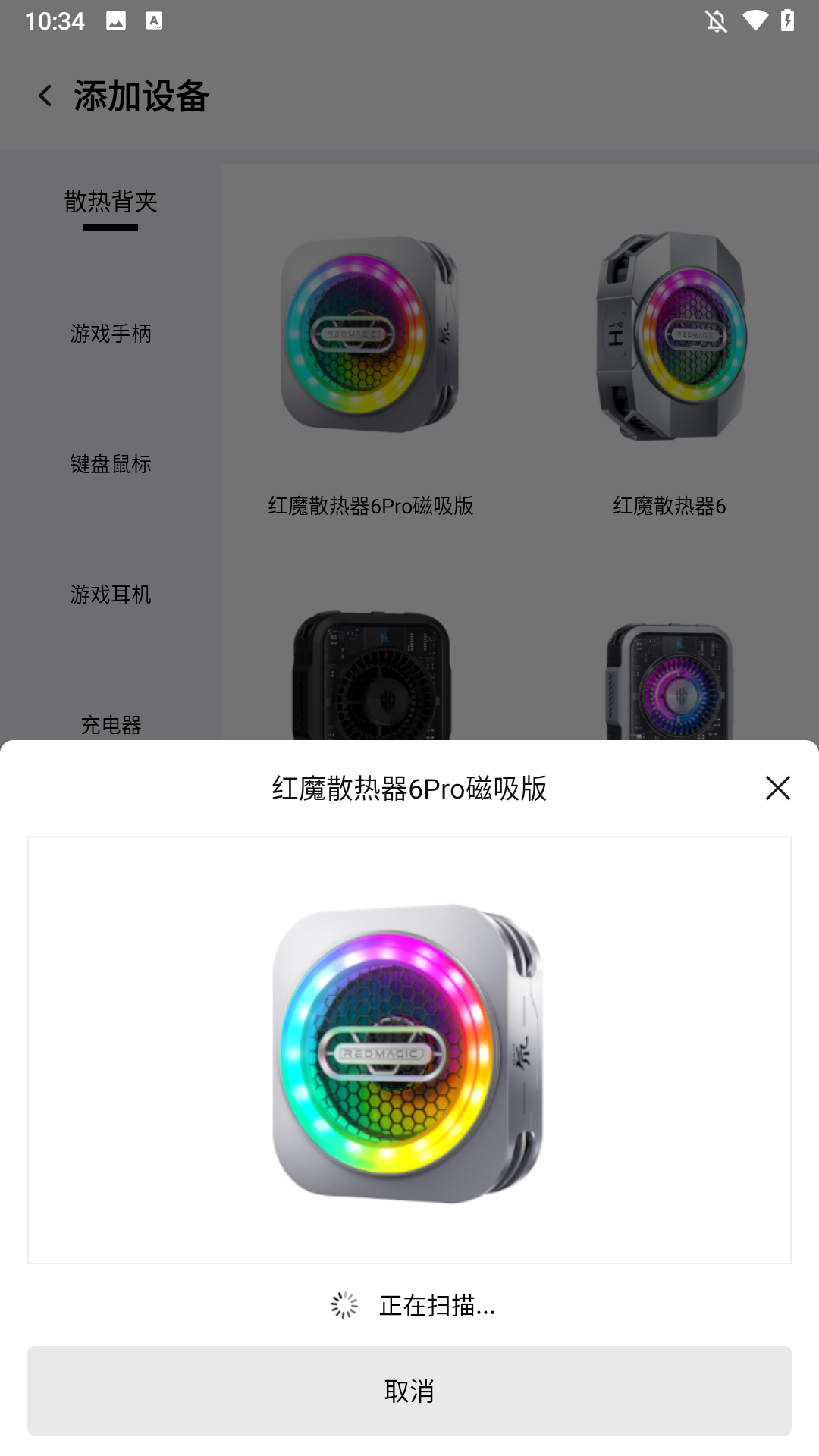頭玩app最新版