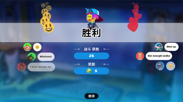 超級鍵盤俠