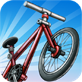 單車男孩(BMX Boy)