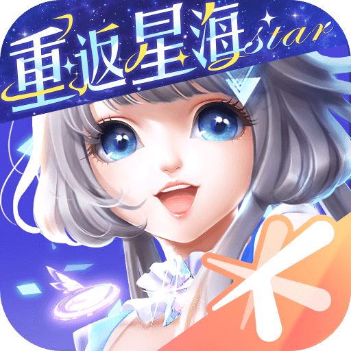 QQ炫舞最新版