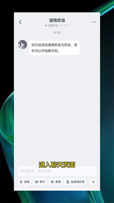 王者營地手機版