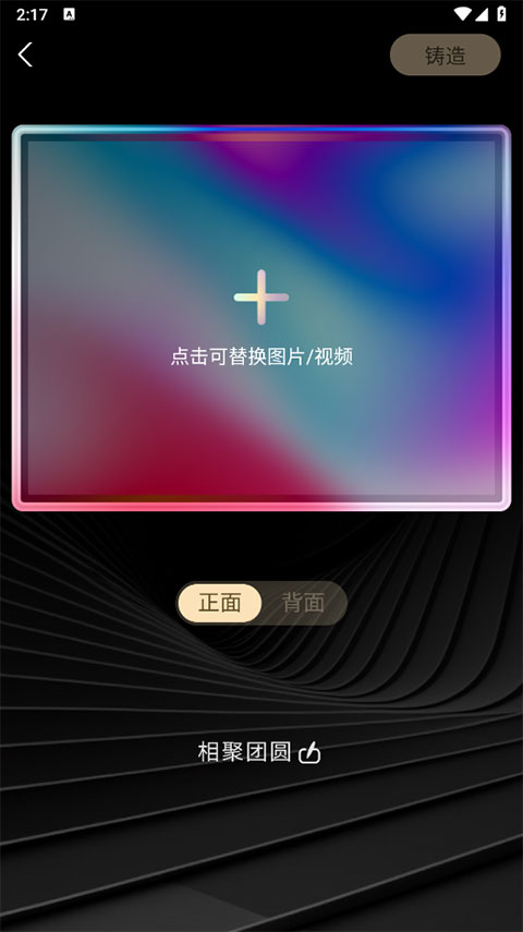鯨探