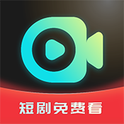 小視界短劇最新版