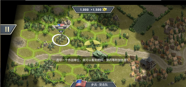 新手入門保姆級指南7