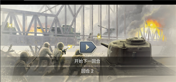 新手入門保姆級指南9