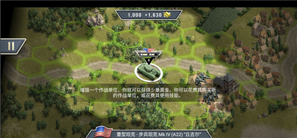 新手入門保姆級指南11