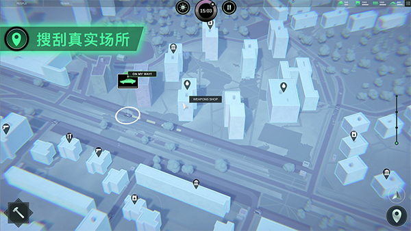 無感染區中文版