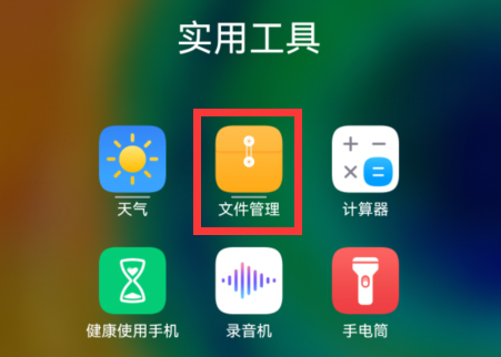 汽水音樂(lè)