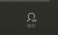 汽水音樂(lè)