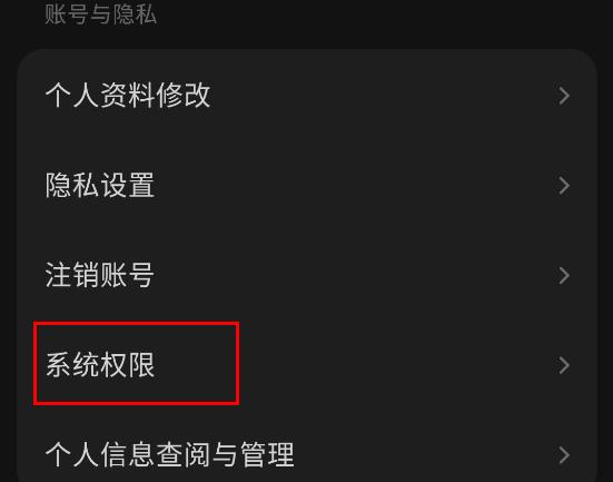 汽水音樂(lè)