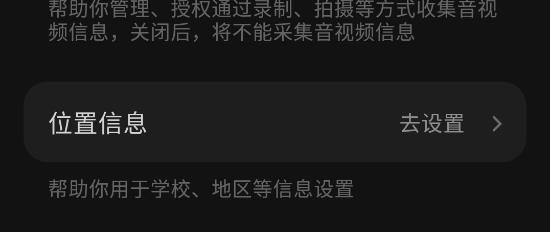 汽水音樂(lè)