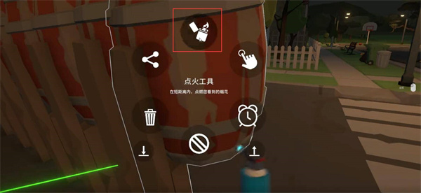 煙花模擬器