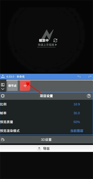 NV MS中文版