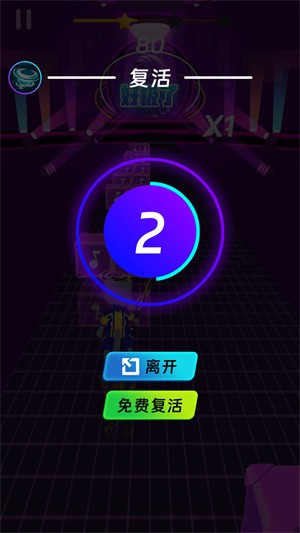 劍舞音樂貓中文版