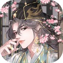 全民養成之女皇陛下手游