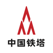 鐵塔換電app手機版