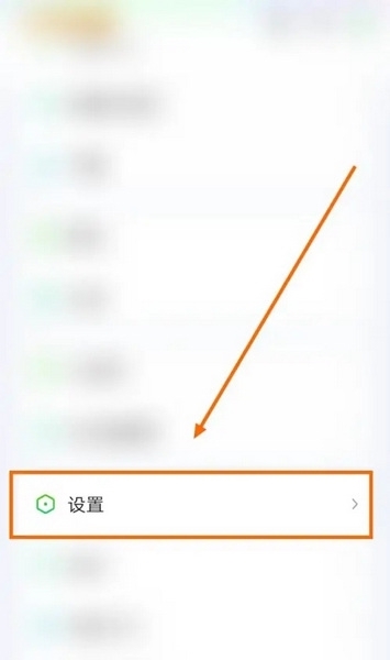 愛奇藝視頻pad版