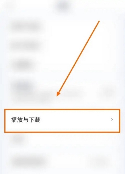 愛奇藝視頻pad版