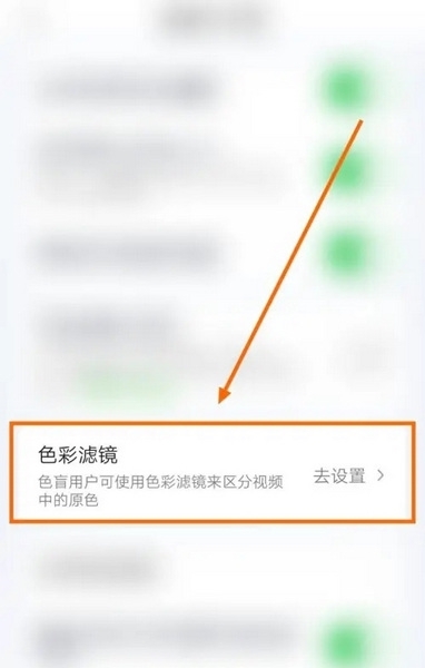 愛奇藝視頻pad版