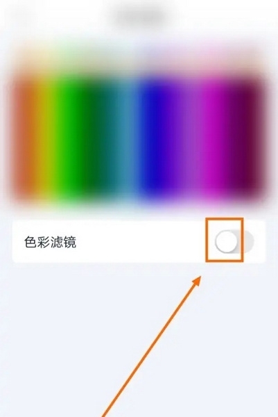 愛奇藝視頻pad版