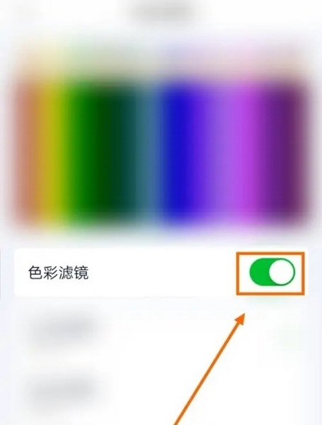 愛奇藝視頻pad版